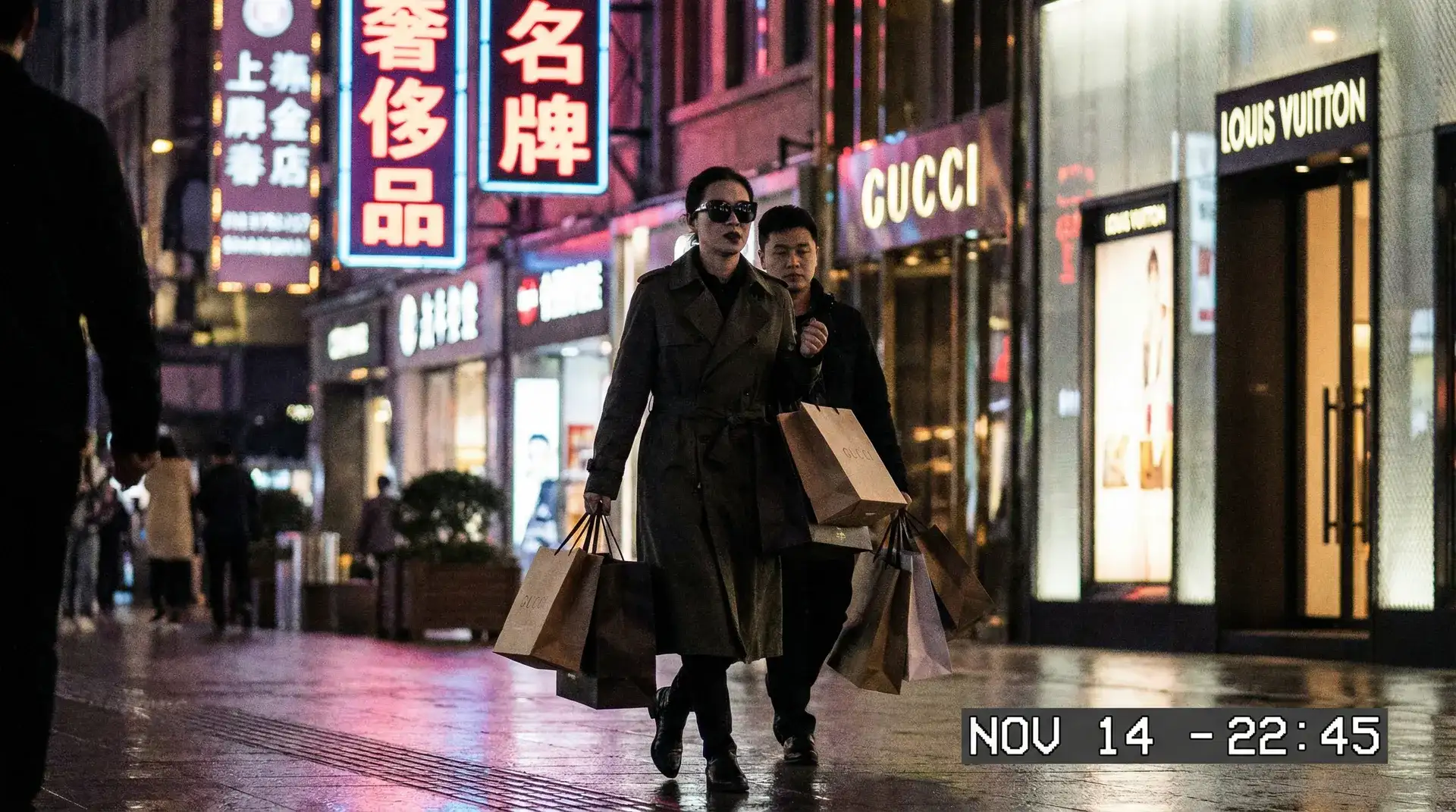 必发集团网站 - 奢侈品购物被拍